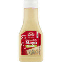 Wasabi mayo squeeze