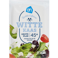 Witte kaas plak